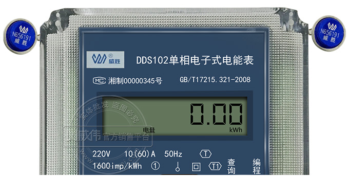 ʤDDS102ôҺʾ