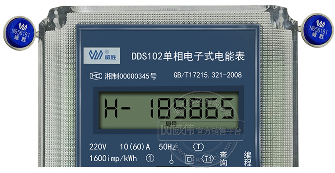 ʤdds102ܱʾ