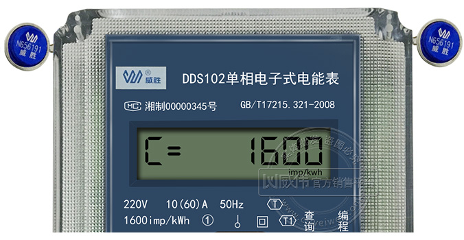 ʤdds102ܱʾ