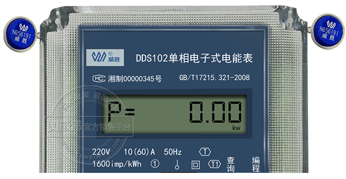 ʤdds102ܱйʾ