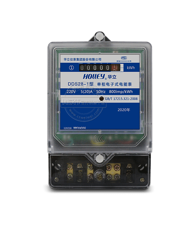 杭州华立DDS28单相电子式电能表|1级（计度器款）