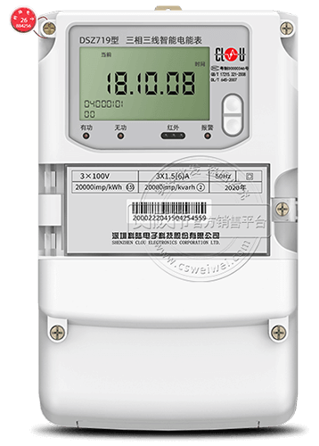 ڿ½DSZ719ܱܵ|0.2S