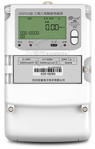 ݰٸ¡DSZ532ܱܵ|0.5S