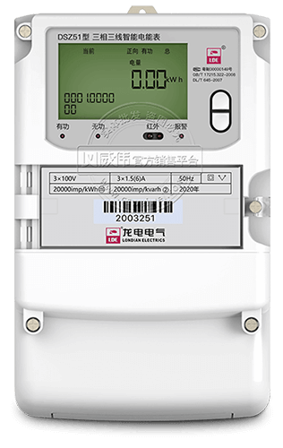 DSZ51ܱܵ|0.2S