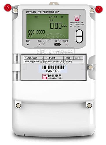 DTZ51ܱܵ|0.2S