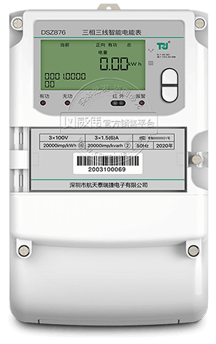 ̩DSZ876ܱܵ|0.5S