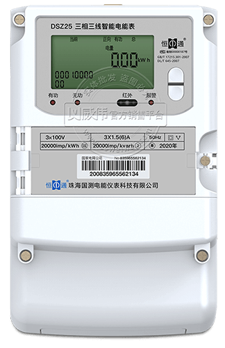 麣ͨDSZ25ܱܵ|0.5S09棩