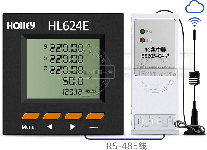 杭州华立HL624E-9SYF三相远程数显电力仪表