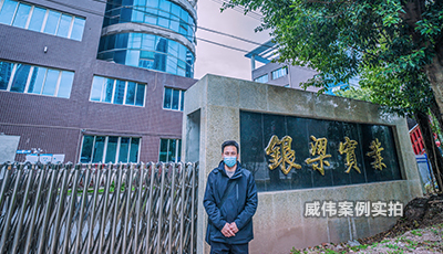 重庆银梁实业工业园三相远程智能电表应用案例